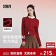 森馬（Semir）商場(chǎng)同款|騏驥紅色毛衣女26新年學(xué)院風(fēng)圓領(lǐng)絞花內搭101126106009