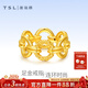 謝瑞麟黃金戒指足金連環(huán)時(shí)尚戒指金戒指送女友老婆情人節禮物計價(jià) 足金連環(huán)時(shí)尚戒指12圈口約2.9克