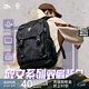 安踏雙肩包湯普森KT初中高中學(xué)生大容量書(shū)包運動(dòng)旅行包通勤電腦包 【歐文系列-雙肩包】1152R-1 均碼