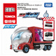 多美（TAKARA TOMY）多美卡奧特曼聯(lián)名仿真合金小汽車(chē)模型男孩玩具 UTC-04捷德奧特曼原始形態(tài)917793