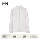 麥檬MM柔軟時(shí)光四季衣櫥條紋襯衫外套商場(chǎng)同款夏秋5F1220491 淺卡其 S