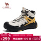 駱駝（CAMEL）云山2代防撞抓地輕戶(hù)外男靴高幫登山徒步鞋 G15W852077 銀樺黃 42