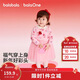 巴拉巴拉童裝兒童裙子女童連衣裙網(wǎng)紗針織2026春裝新款寶寶公主紅色拜年服