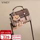 viney牛皮包包女包時(shí)尚斜挎劍橋包輕奢單肩包生日禮物高級感送女友老婆