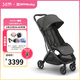 UPPAbaby MINU V3嬰兒推車(chē)可坐可躺超輕便攜嬰兒車(chē)可登機寶寶傘車(chē)口袋推車(chē) 黑色JKE