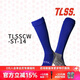 TLSS硅膠足球運動(dòng)防滑訓練純色長(cháng)襪中筒足球襪TLSSDW-ST 藍白長(cháng)筒 #TLSSCW-ST-14 M：建議尺碼39-42
