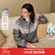 茵曼2025冬季女裝新款費爾島簡(jiǎn)約雙頭拉鏈開(kāi)衫毛衣寬松針織外套 灰色 XL