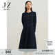 玖姿·安娜蔻法式小香風(fēng)圓領(lǐng)修身挺括質(zhì)感連衣裙女冬款 丈青 M
