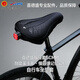 喜德盛鞍座套SCMM耐磨萊卡布慢回彈記憶軟棉自行車(chē)坐墊套 黑色