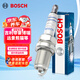 博世（BOSCH）標準型火花塞9659四支吉利帝豪博瑞遠景熊貓豪情/寶駿530/560/730