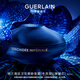 嬌蘭（Guerlain）御廷蘭花御齡面霜50ml(豐潤型)替換芯修護緊致抗皺禮盒生日禮物