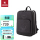 皇冠（CROWN）多功能擴容層大容量鋁框商務(wù)電腦背包1922 黑色