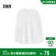 森馬（Semir）長(cháng)袖T恤女中長(cháng)款寬松發(fā)熱純色插肩袖2025冬抓毛開(kāi)叉109725101002