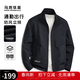 馬克華菲【易打理】立領(lǐng)夾克男26春秋新款純色商務(wù)休閑外套簡(jiǎn)約防風(fēng)夾克 黑色（尺碼偏大，建議拍小一碼） 2XL