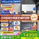 萬(wàn)和（Vanward）燃氣壁掛爐采暖爐家用地暖供暖燃氣家用壁掛鍋爐板換式大功率熱水器【政策補貼減15%】 53KW 50-450㎡ 【以舊換新】YB3 天然氣