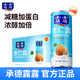 露露杏仁露濃情款240ml*24罐 杏仁飲料聚餐乳糖不耐送長(cháng)輩年貨禮盒