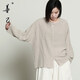 善己善己文藝復古亞麻長(cháng)袖襯衫工裝風(fēng)休閑寬松圓領(lǐng)女上衣2026春季新款 原麻色 均碼 【現貨發(fā)售】