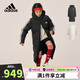阿迪達斯（adidas）童裝兒童長(cháng)款羽絨服男童女童冬季600蓬加厚保暖中大童外套KB5095