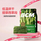 BCM頭茬烘干提摩西草 提草段兔草 龍貓兔子草 兔子飼料牧草兔糧500g