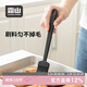 霜山硅膠油刷家用料理刷子不掉毛食品級廚房多功能烘焙工具燒烤刷 【刷料均勻不掉毛】長(cháng)21.5cm