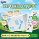 紐仕蘭新西蘭草飼4.0g蛋白高鈣低脂純牛奶100%生牛乳250ml*24盒