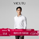威可多（VICUTU）【云朵PLUS】長(cháng)袖襯衫男易打理舒彈襯衣白色175/96B/41