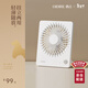OIDIRE（偶點(diǎn)）負離子電風(fēng)扇 小風(fēng)扇迷你usb小風(fēng)扇桌面電扇小電風(fēng)扇臺式臺扇便攜桌面扇辦公桌面風(fēng)扇 米白色-掛立兩用-輕薄款（三檔可選）