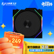 LIANLI四代積木風(fēng)扇 TL120 Wireless/LCD帶屏幕 12cm機箱風(fēng)扇無(wú)線(xiàn)版 ARGB無(wú)限鏡 風(fēng)冷散熱器 四代無(wú)線(xiàn)TL120黑色 正葉單只 需配無(wú)線(xiàn)發(fā)射器