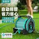 車(chē)麗凈洗車(chē)高壓水槍自動(dòng)排管家用澆花水管軟管升級新款水管車(chē)收納高顏值 【高壓水槍】12.5米水管/進(jìn)水管可收納