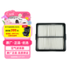 北京現代原廠(chǎng)空氣濾清器芯格 21-22款伊蘭特1.4T(G4LD)1.5L(G4FL)
