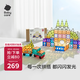 babycare兒童磁力片彩窗積木男女孩磁鐵棒啟蒙周歲節日新年禮物玩具100片