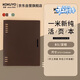 國譽(yù)（KOKUYO）【全網(wǎng)低價(jià)】一米新純B5活頁(yè)本辦公筆記本子活頁(yè)紙可替換附索引頁(yè) 40張 深棕 WSG-RUSP11DS