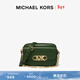 MICHAEL KORS【新年禮物】邁克高仕 MK Parke 中號單肩手包鏈條相機包 墨綠色 386 中號