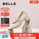 百麗（Belle）復古時(shí)裝瑪麗珍鞋女商場(chǎng)同款質(zhì)感牛皮單鞋E1T1DCQ5預售 米白色 36 (230mm)
