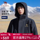 駱駝（CAMEL）王者凱甲X金標沖鋒衣男三合一東麗DELFY戶(hù)外專(zhuān)業(yè)防水登山外套 2XL