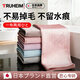 TRUHEIM日本雙面加厚魚(yú)鱗抹布擦玻璃無(wú)水印抹布廚房專(zhuān)用懶人布吸水不留痕 加寬加厚款/三色/5片裝（30*40cm）