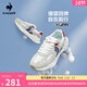 樂(lè )卡克（Le coq sportif）【訓練】法國公雞秋季休閑訓練運動(dòng)鞋 白/藍/紅 41