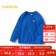 巴拉巴拉童裝兒童毛衣寶寶針織開(kāi)衫純棉2025男童女童秋裝百搭209325103201