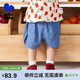 迷你巴拉女童短褲夏裝柔軟木耳邊花苞褲寶寶萌趣透氣褲子