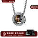 銘揚飾海 925銀虎眼石黑瑪瑙莫比烏斯圓環(huán)項鏈男士高級感原創(chuàng  )吊墜生日禮物 【虎眼石】莫比烏斯圓環(huán)項鏈 配鋼鏈-60cm