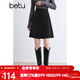 百圖betu女裝秋冬新款半身裙撞色線(xiàn)設計百搭短裙裙子女2410T73 黑色 L