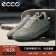 愛(ài)步（ECCO）休閑板鞋男 秋季簡(jiǎn)約拼色休閑鞋運動(dòng)男鞋 街頭球鞋539834 鴿子灰53983455915 40