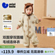 迷你巴拉巴拉嬰兒連體衣棉服外出幼兒衣服保暖雙面絨兩面穿外套2025冬新款 咖色調00355 80cm