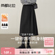 尚都比拉不規則高腰A字半身裙女冬季設計感厚款保暖百褶裙顯瘦氣質(zhì)長(cháng)裙