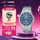 卡西歐（CASIO）EDIFICE EFR-S108D 學(xué)生手表 商務(wù)時(shí)尚男士手表石英手表 EFR-S108D-2AVUPR