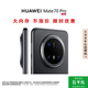 華為（HUAWEI）Mate 70 Pro 12+512G曜石黑 華為鴻蒙智能手機  鴻蒙AI 紅楓原色影像 華為鴻蒙智能手機