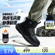 安踏躍嶺2丨加絨加厚保暖高幫大棉鞋男3M免系帶紐扣雪地運動(dòng)112618932 基礎黑-1 43 (男9.5)