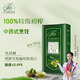 菲格斯西班牙原瓶原裝進(jìn)口100%特級初榨橄欖油孕婦健身食用油5L鐵桶家庭 5L鐵桶裝