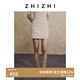 致知ZHIZHI 離亭宴 香風(fēng)短半裙圈圈呢A字裙顯瘦25年秋季新款 岫玉白 M