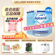 愛(ài)他美（Aptamil）英國版愛(ài)他美深度水解奶粉 益生菌牛奶蛋白過(guò)敏 特配奶粉 低乳糖 英版益生菌太益啟 800g*1罐